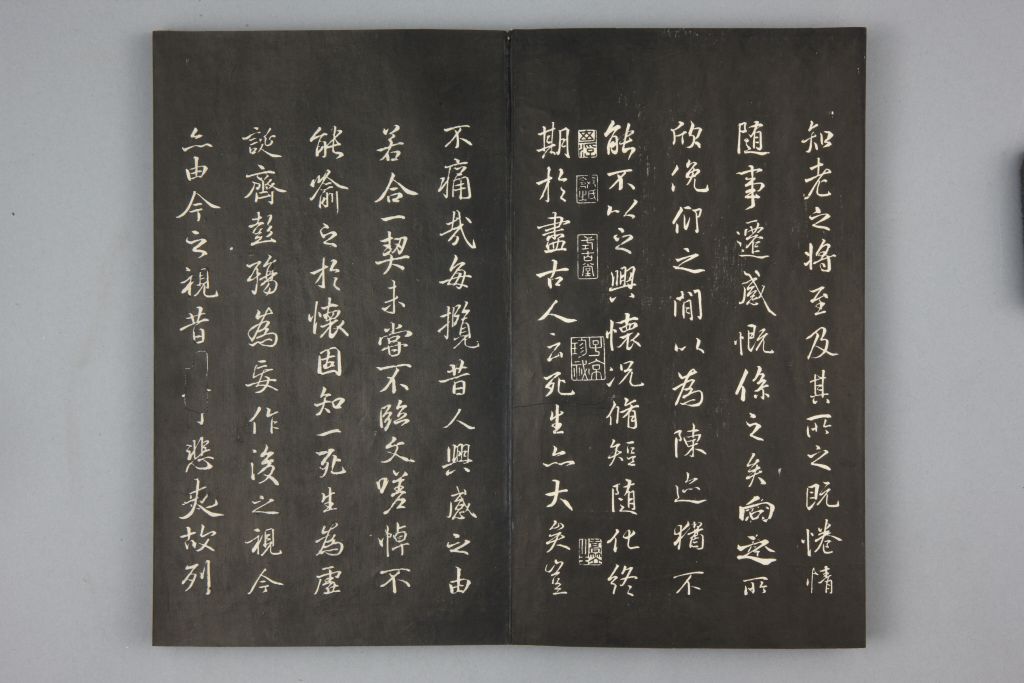 图片[3]-In the Qing Dynasty, Chu Suiliang copied the preface of the Orchid Pavilion in the Eight Pillars of Orchid Pavilion-China Archive